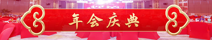 微信圖片_202506191331411.jpg