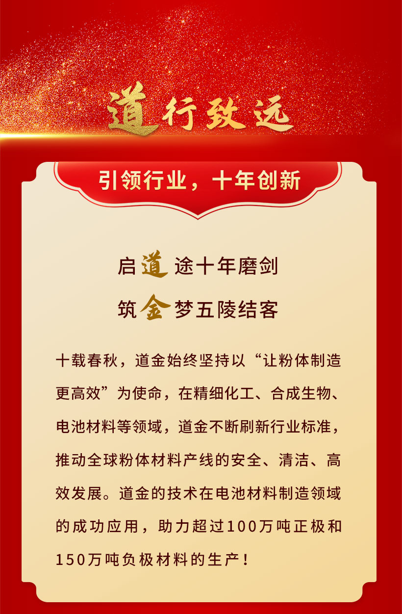 微信圖片_202506190956151.jpg