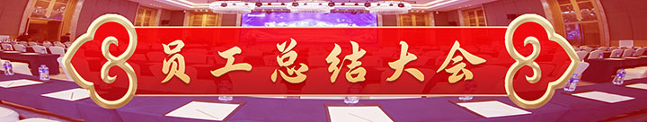微信圖片_20250619133141.jpg