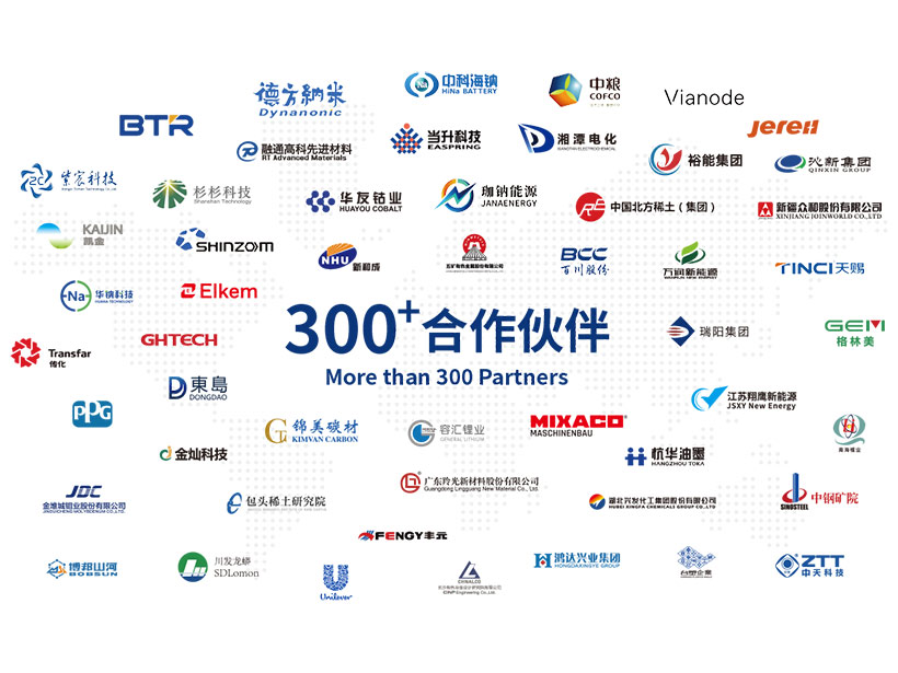 微信圖片_202506190948405.jpg