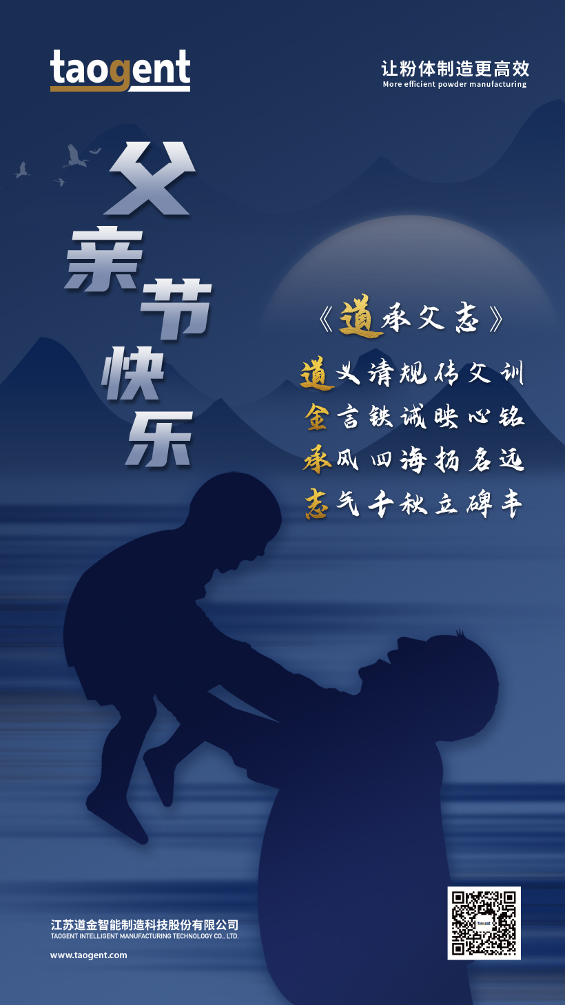 c5bb9fea214e553eb00b4a822e23d34.jpg