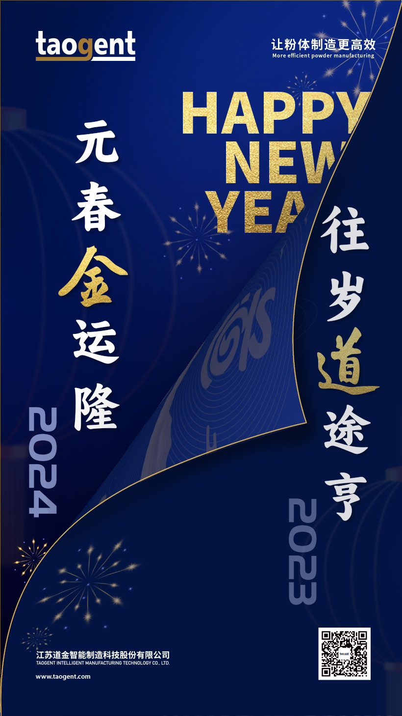 4fe7d309468f7ad85423c7f86569e95.jpg