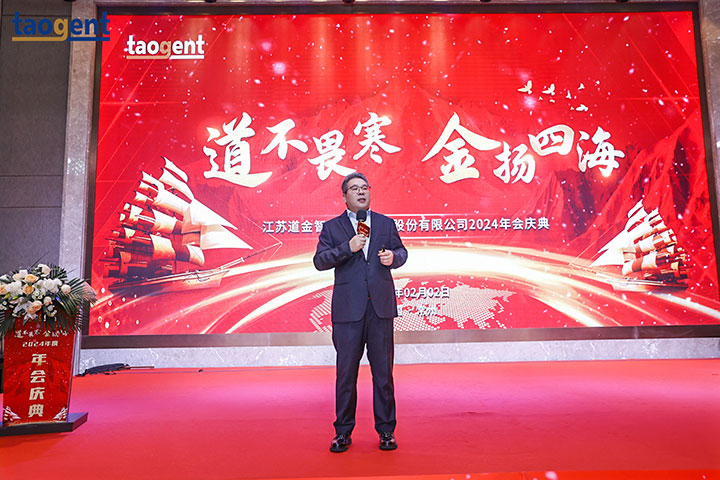 微信圖片_202506191331413.jpg