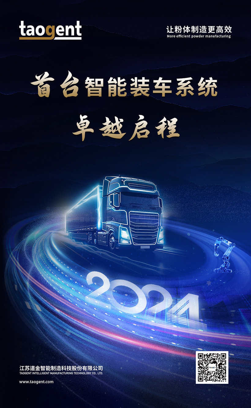 微信圖片_202506190948404.jpg