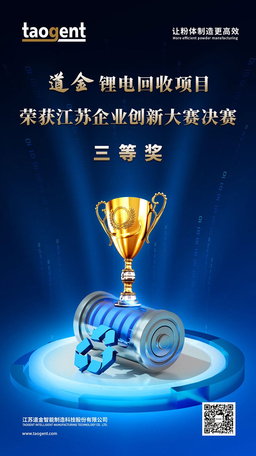 微信圖片_202506190944196.jpg